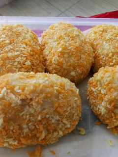 Foto resep Kroket Singkong