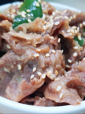 Cara Mudah Menyiapkan Resep 20. Beef Teriyaki yang Enak Banget