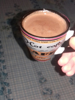 صورة لوصفة قهوة فرنسية ☕☕