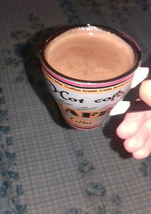 صورة لوصفة قهوة فرنسية ☕☕