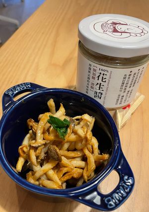 美好花生醬拌雙菇-無油煙小菜 的食譜成品照片