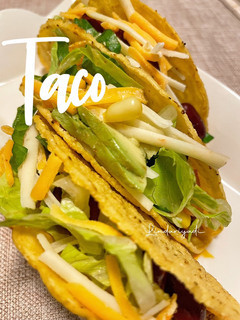 Foto resep Taco