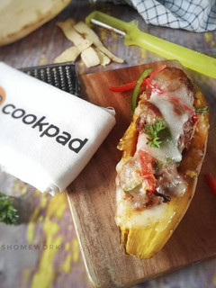 Foto resep Pizza Ubi (pr_recookumbiumbian)