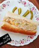الویه