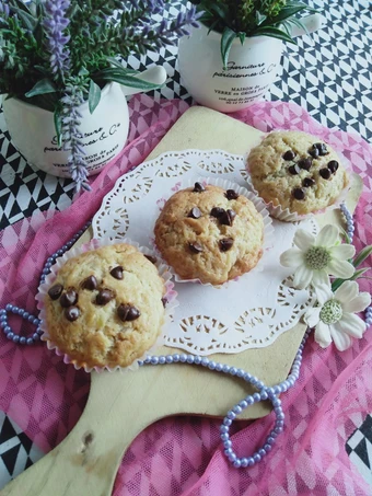 Langkah Gampang Membikin Resep  Eggless muffin banana yang Bikin Ngiler, Lezat Sekali