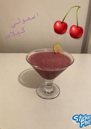 عکسی از دستور اسموتی گیلاس