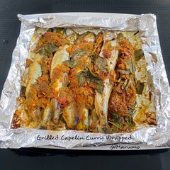 A picture of Grilled Capelin Curry Wrapped.