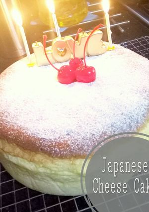 Foto resep Japanese cheese cake economis (cream cheese home made)