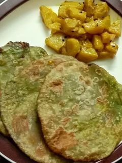 কড়াইশুঁটির কচুরি (Koraishutir kachori recipe in Bengali) রেসিপির প্রধান ছবি