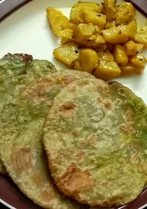 কড়াইশুঁটির কচুরি (Koraishutir kachori recipe in Bengali) রেসিপির প্রধান ছবি