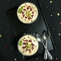 A picture of Coffee Shrikhand (Hung Yoghurt Based Dessert - Maharashtrian Style).