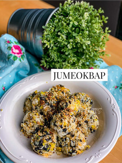 Foto resep Jumeokbap (nasi kepal ala korea)