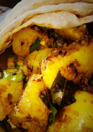 A picture of Alu Jeera.