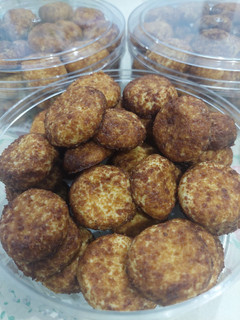 Foto resep 16/25. Palm Cheese Cookies