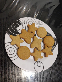 Una foto de Galletas navideñas