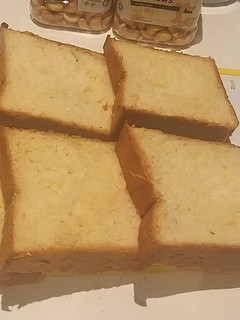 Foto resep Roti tawar