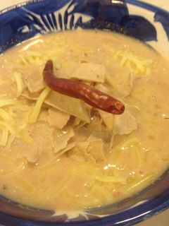 Una foto de Crema de frijoles estilo purepecha