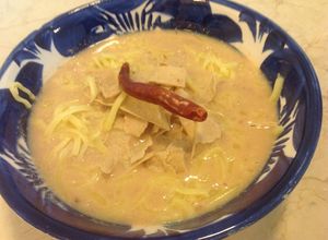Una foto de Crema de frijoles estilo purepecha