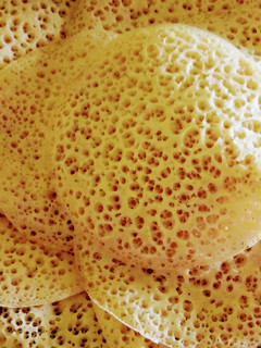 صورة لوصفة بغرير