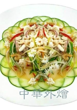 金鈎墨魚捲【中餐乙級檢定】 的食譜成品照片
