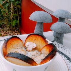 Mushroom Bread Quiche Cups A picture of Mushroom Bread Quiche Cups.