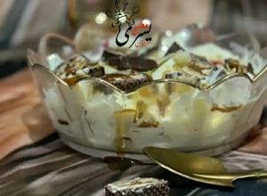 صورة لوصفة سلطة التفاح واليونكرز 😋