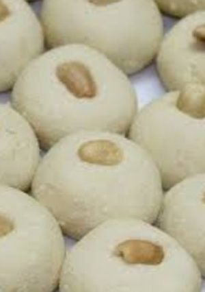 صورة لوصفة الغريبة