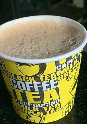 A picture of Coffee.