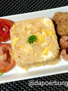 Foto resep Nasi Goreng Mentega Telur Orak Arik