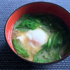 A picture of Dropped Egg Miso Soup.