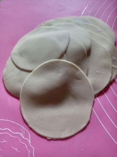 Foto resep Kulit Siomay Dimsum