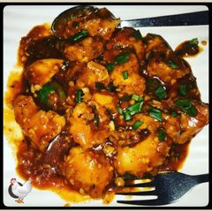 A picture of Chicken chilli.