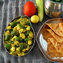 Aloo Capsicum Subji A picture of Aloo Capsicum Subji.