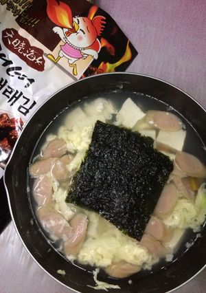 Foto resep Soup seaweed