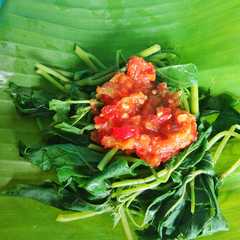 รูปของ Brambang Asem