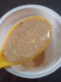 Una foto de Dulce de Leche en minutos - rápido y fácil