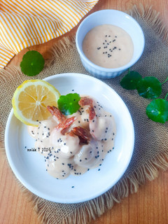 Foto resep Udang Mayonaise