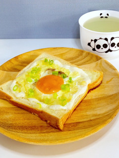 Foto resep Baked Egg Toast 🍳