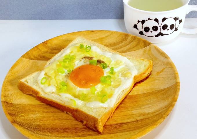 Ini dia! Resep praktis buat Baked Egg Toast 🍳  sedap