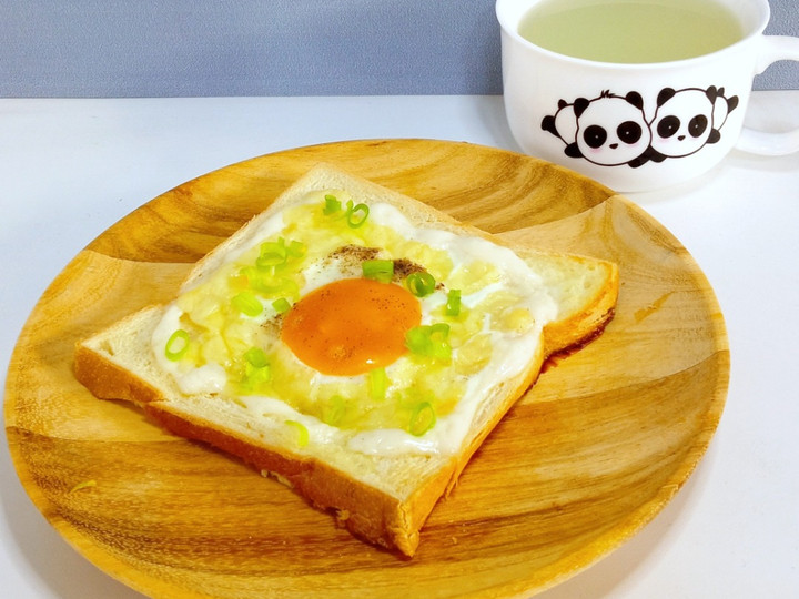 Ini dia! Resep praktis buat Baked Egg Toast 🍳  sedap