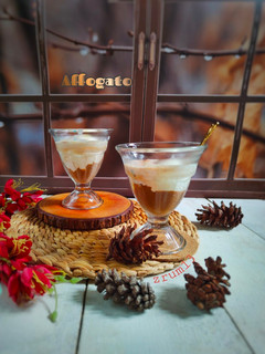 Foto resep Affogato