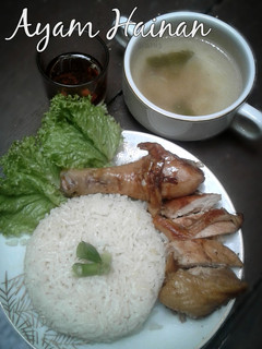 Foto resep Ayam Hainan