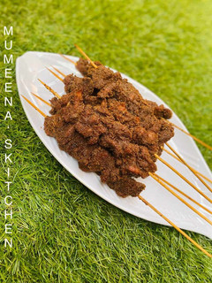 A picture of Suya (tsire).