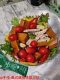 Italian Chicken Tender Salad