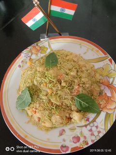 मिक्स वेज उपमा (Mix veg upma recipe in Hindi) रेसिपी मुख्य फोटो