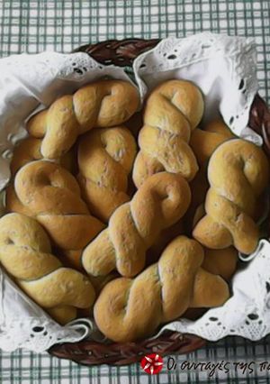 A picture of Vegan Orange Cookies.
