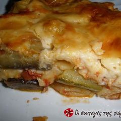 A picture of Pastitsio with vegetables by Argyro - Awesome.