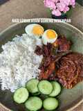 Nasi Lemak Ayam Goreng Berempah