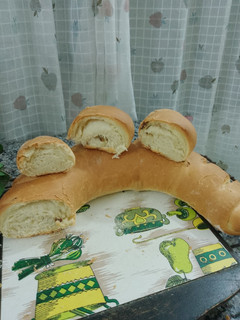 Una foto de Rosca con chicharrón