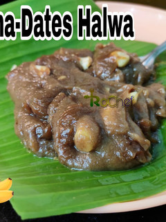 A picture of Banana dates Halwa.